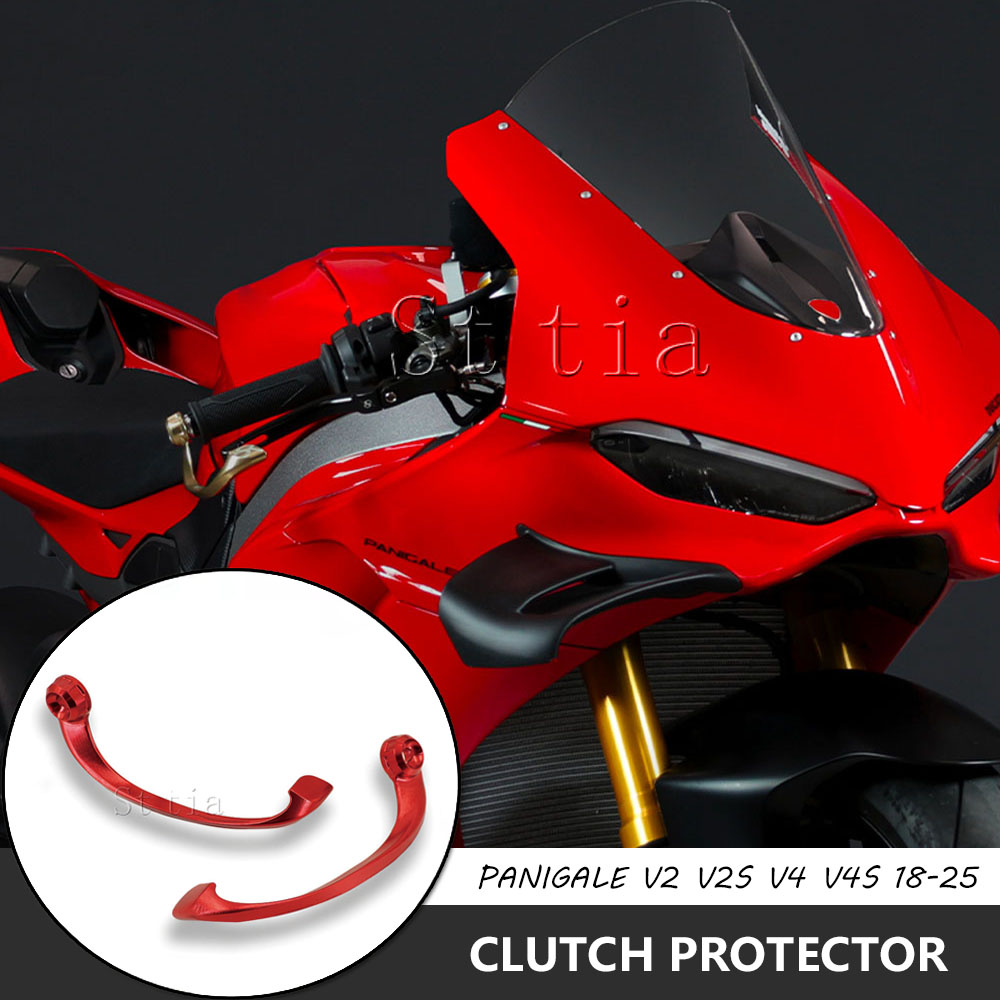 Motorcycle Clutch - PANIGALE V2 V4 Brake Handle Protects