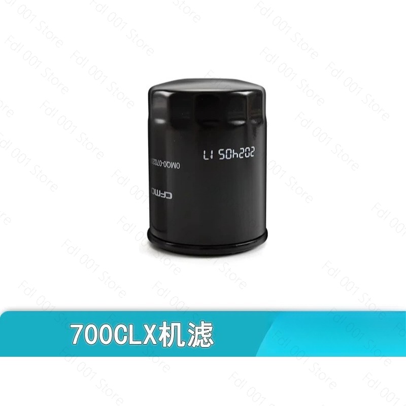 For Motorcycle 700CLX  CLX700  - đánh giá và giá Motorcycle Oil Filter