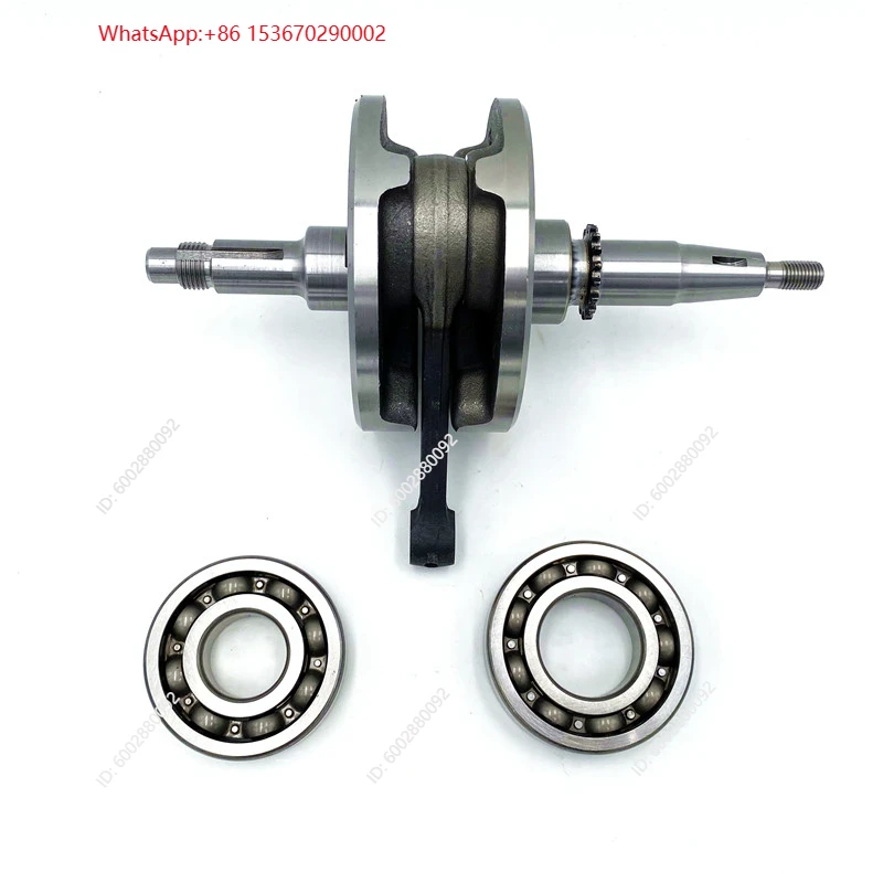 Motorcycle Crankshaft Assembly - đánh giá và giá Motorcycle Engine Parts
