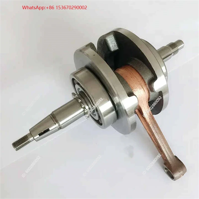 Motorcycle Crankshaft Assembly - đánh giá và giá Motorcycle Engine Parts